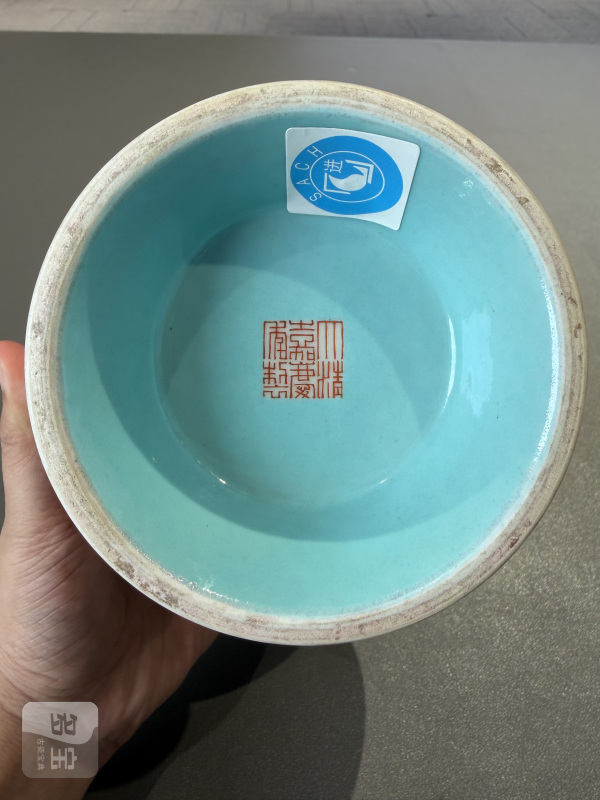 清嘉庆 胭脂红地洋彩八宝纹贲巴瓶 - 图22